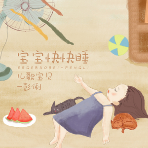 免费可以看黄的视屏的网站
