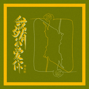 免费可以看黄的视屏的网站
