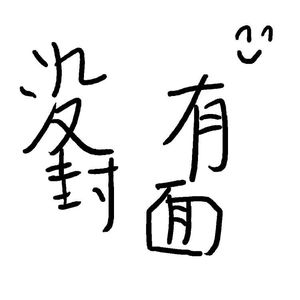 免费可以看黄的视屏的网站
