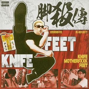 免费可以看黄的视屏的网站
