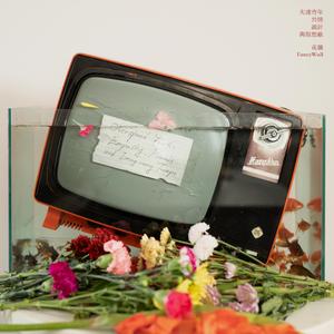 免费可以看黄的视屏的网站
