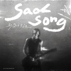 免费可以看黄的视屏的网站
