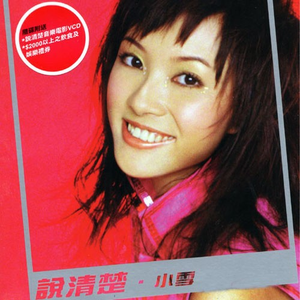 免费可以看黄的视屏的网站
