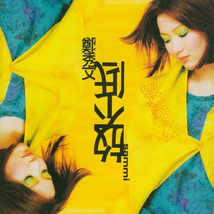 免费可以看黄的视屏的网站
