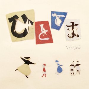 免费可以看黄的视屏的网站
